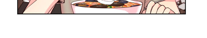 禁止恋爱对象漫画,第17章：就餐被扰2图
