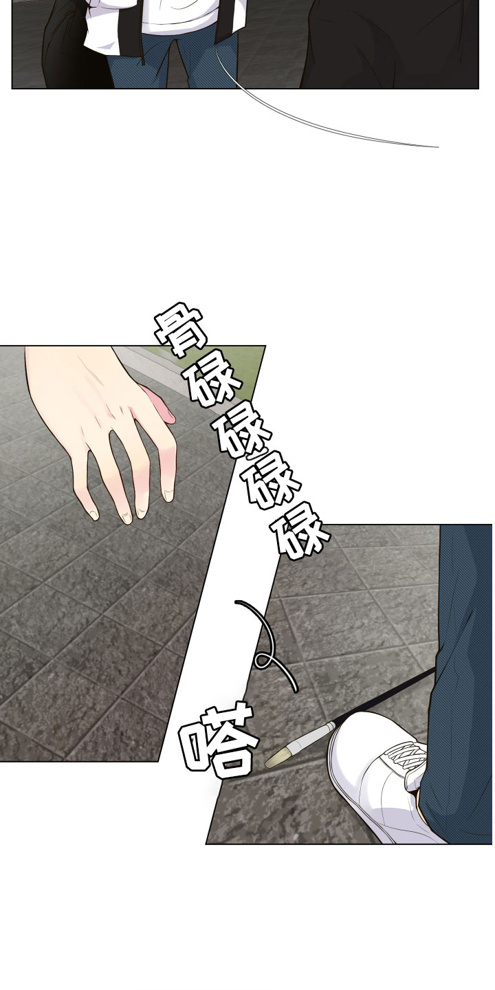禁止恋爱对象漫画,第2章：完美参考物5图