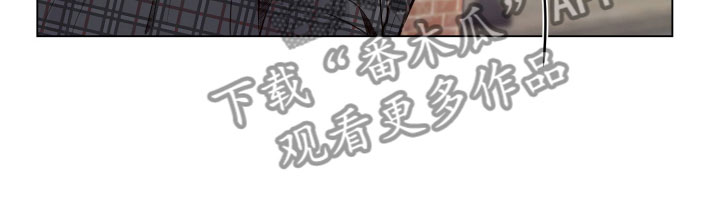 禁止恋爱对象漫画,第11章：哑口无言1图
