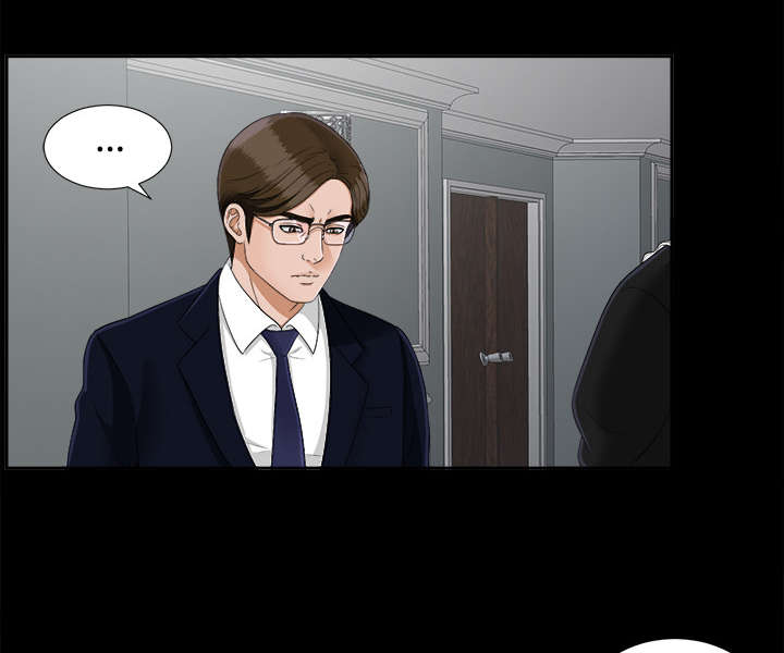 泰山的遗产漫画,第51章：撞破密谋1图
