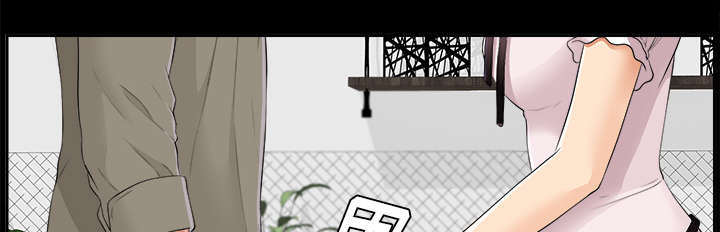 泰山的遗产漫画,第53章：无可奈何2图