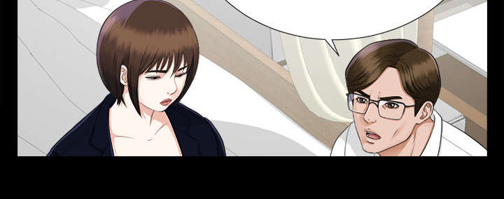 泰山的遗产漫画,第30章：千进的开始5图