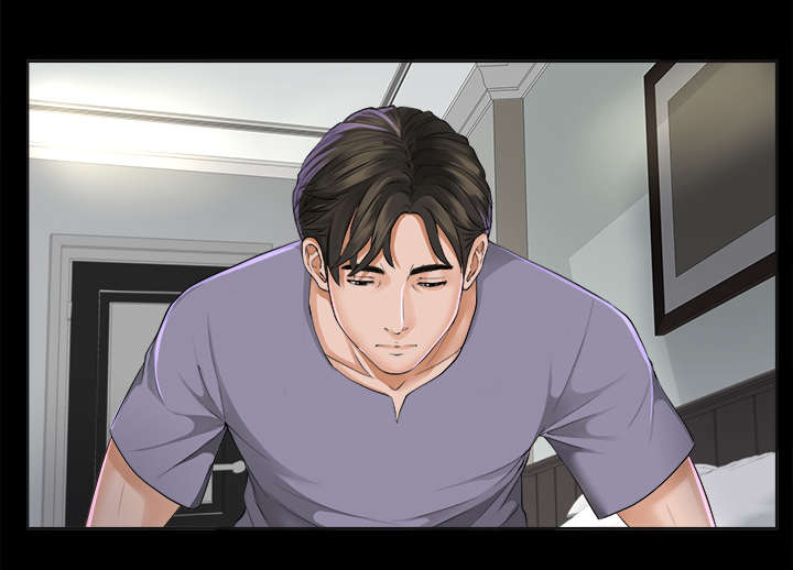 泰山的遗产漫画,第5章：惊人的发现1图