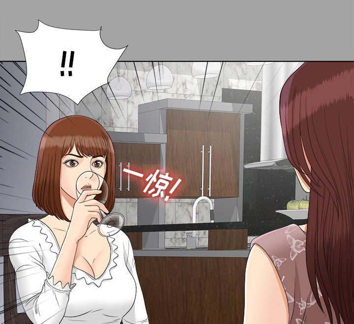 泰山的遗产漫画,第56章：真正的猎人2图