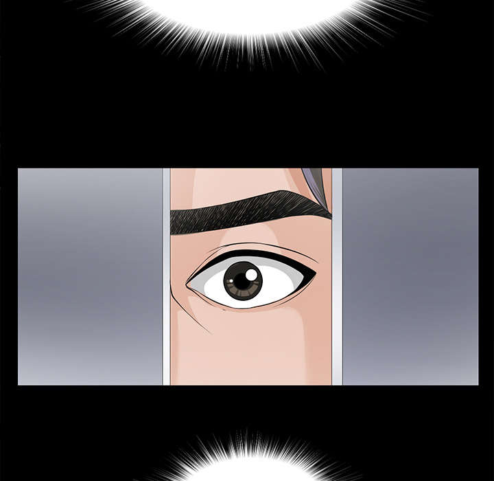 泰山的遗产漫画,第23章：被撞见5图