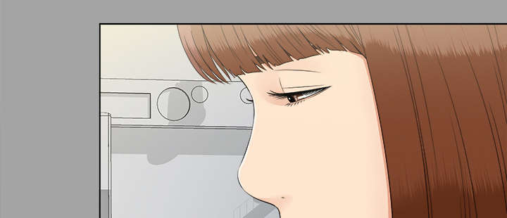 泰山的遗产漫画,第58章：凶手4图