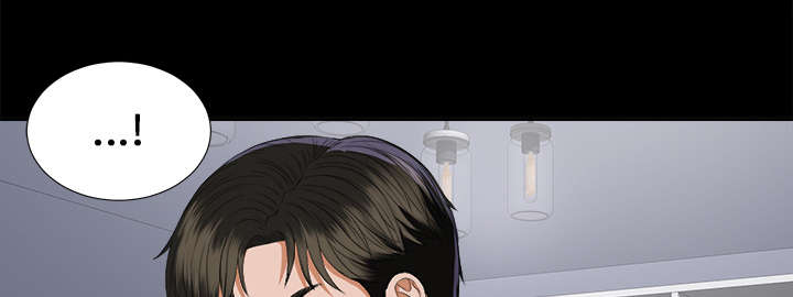 泰山的遗产漫画,第22章：可怕的计划3图