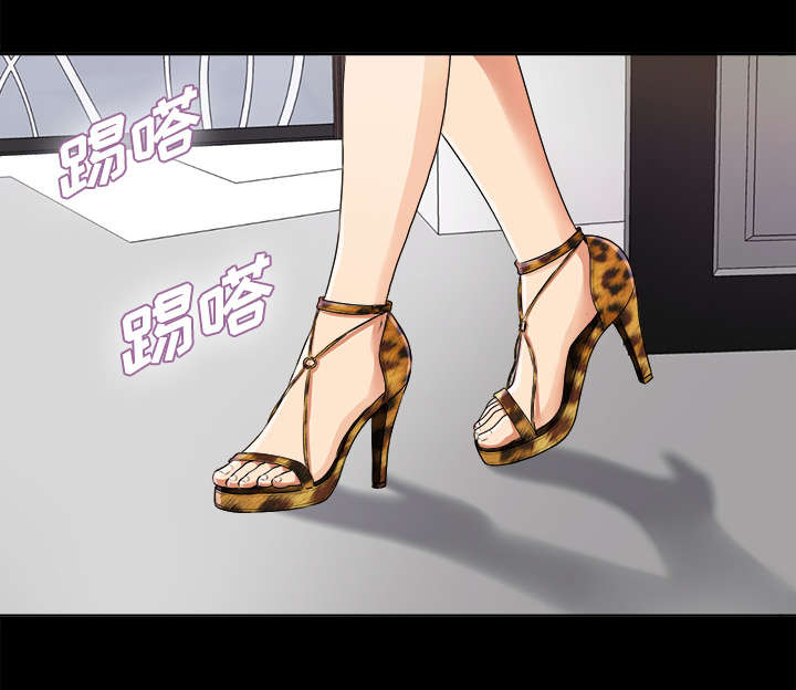 泰山的遗产漫画,第10章：女儿千素熙4图