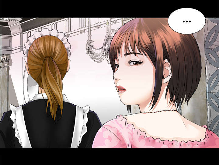 泰山的遗产漫画,第4章：百思不得其解5图