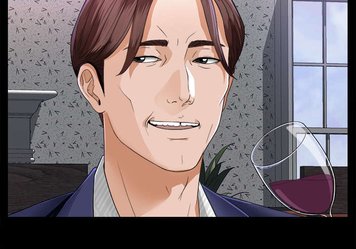 泰山的遗产漫画,第11章：出乎意料5图