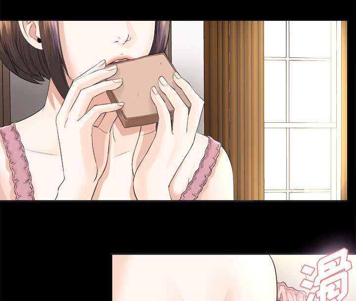 泰山的遗产漫画,第6章：早餐4图