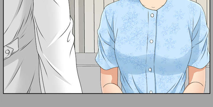 泰山的遗产漫画,第58章：凶手3图