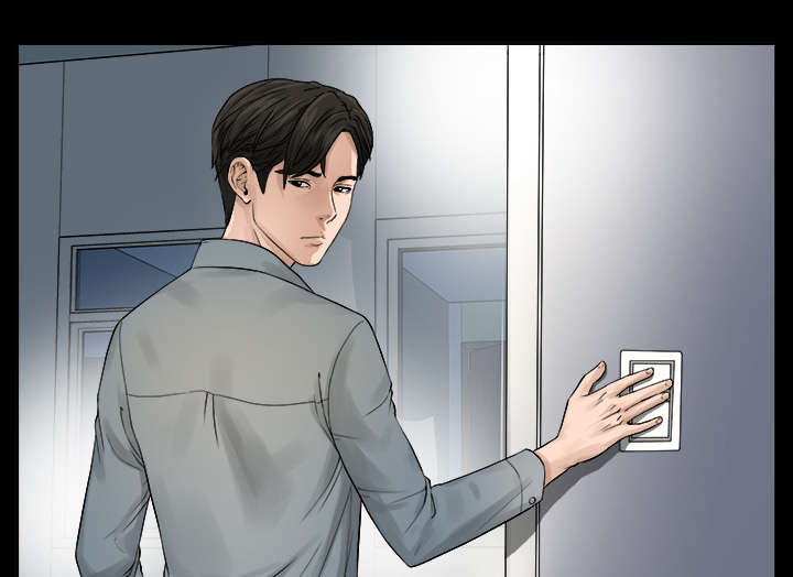 泰山的遗产漫画,第1章：不负责任2图