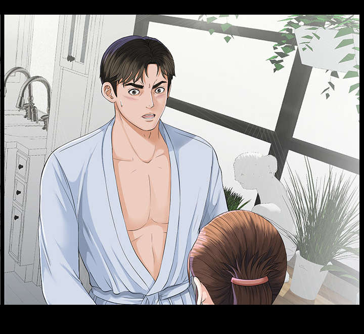 泰山的遗产漫画,第23章：被撞见1图