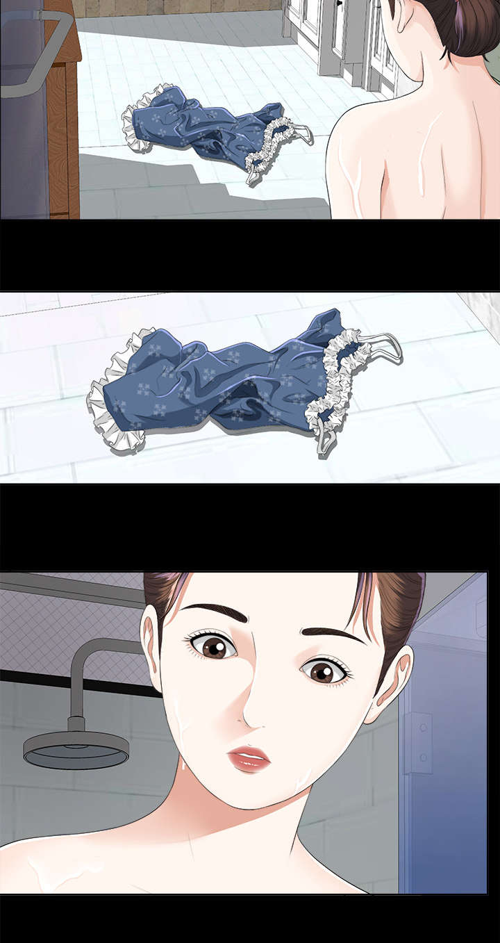 泰山的遗产漫画,第20章：重聚一家1图