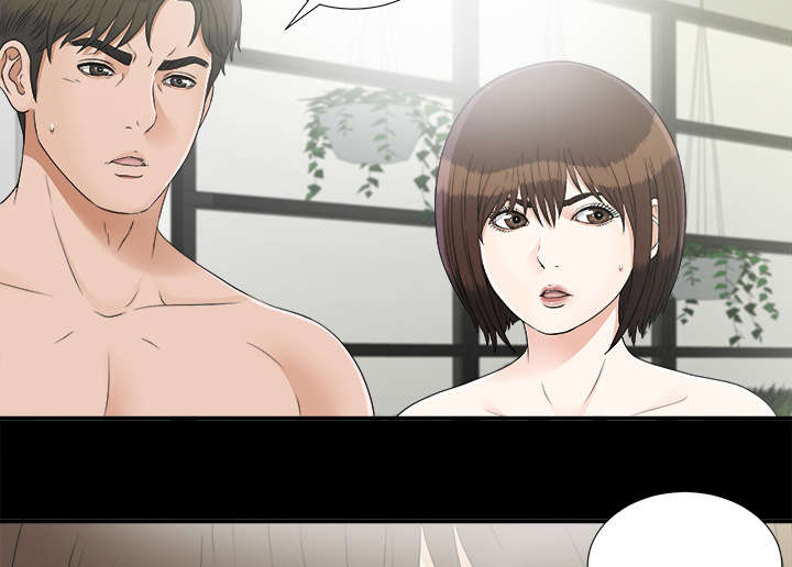 泰山的遗产漫画,第65章：回天乏力1图