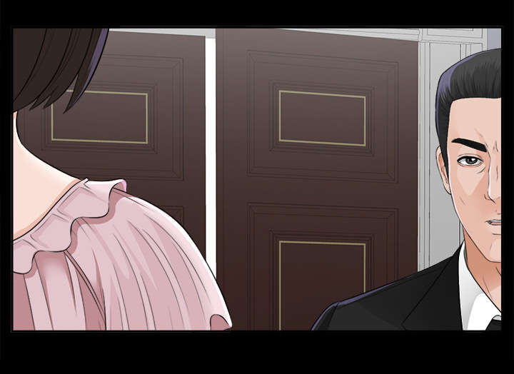 泰山的遗产漫画,第33章：分工明确1图