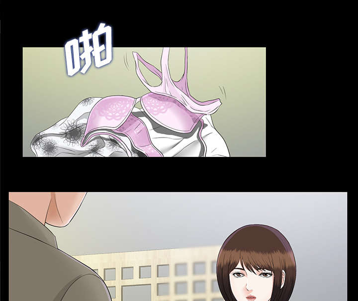 泰山的遗产漫画,第40章：摊牌5图