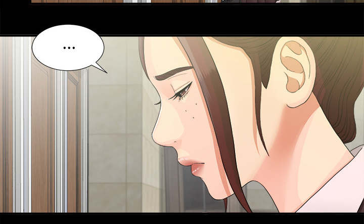 泰山的遗产漫画,第79章：幻梦3图