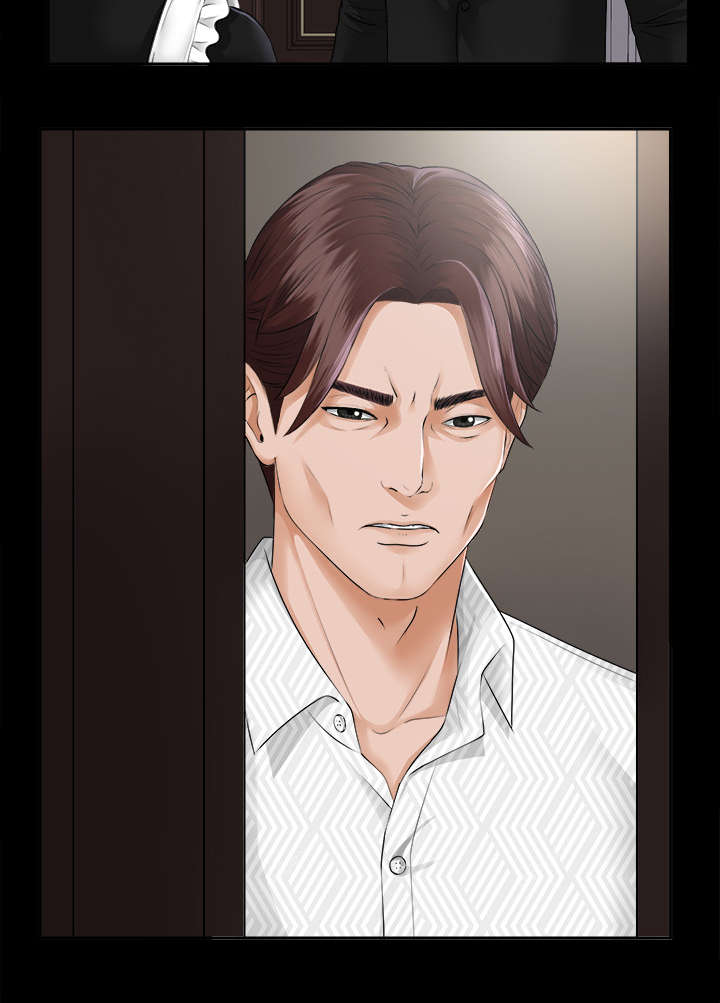 泰山的遗产漫画,第15章：疯狂2图