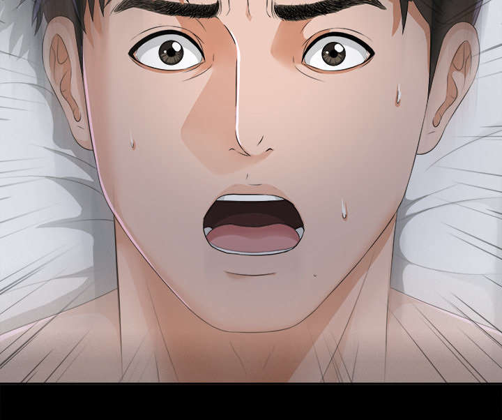 泰山的遗产漫画,第18章：噩梦2图