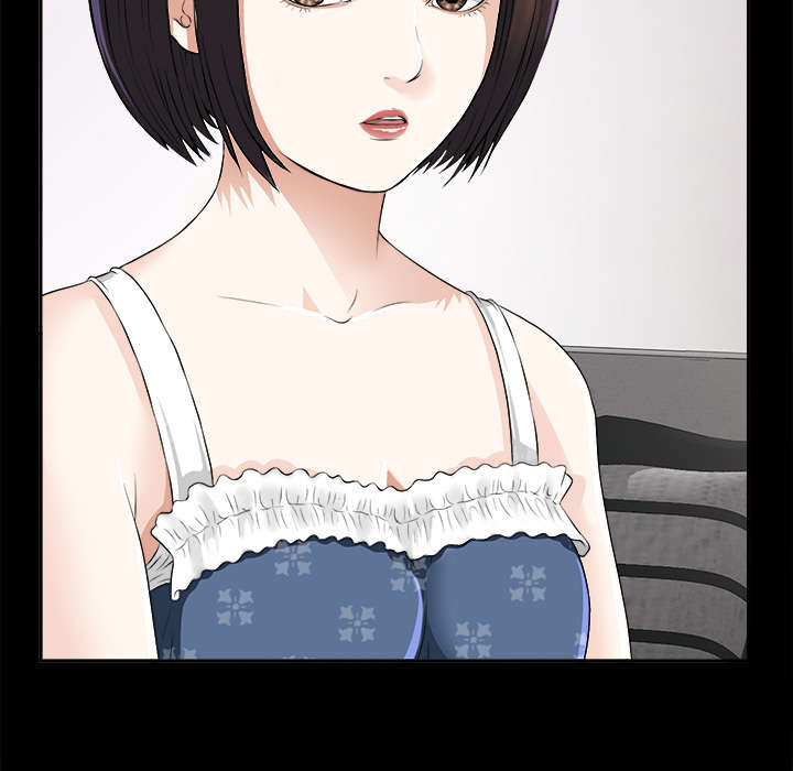 泰山的遗产漫画,第17章：谈话3图