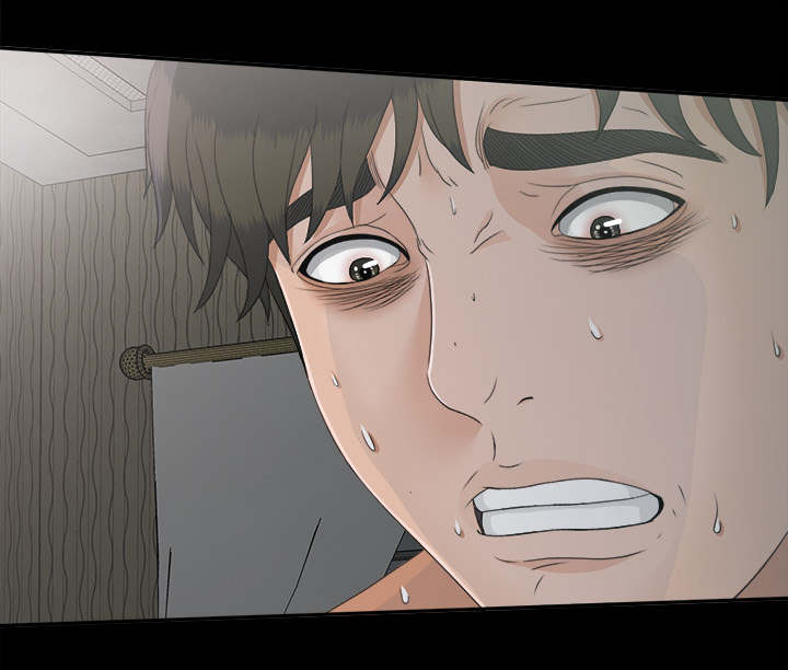 泰山的遗产漫画,第76章：计划5图