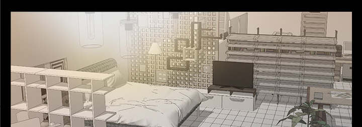 泰山的遗产漫画,第76章：计划1图