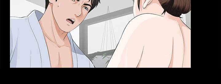 泰山的遗产漫画,第23章：被撞见5图