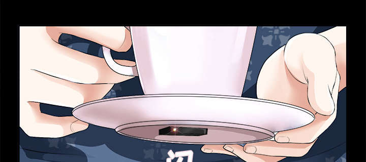 泰山的遗产漫画,第17章：谈话3图