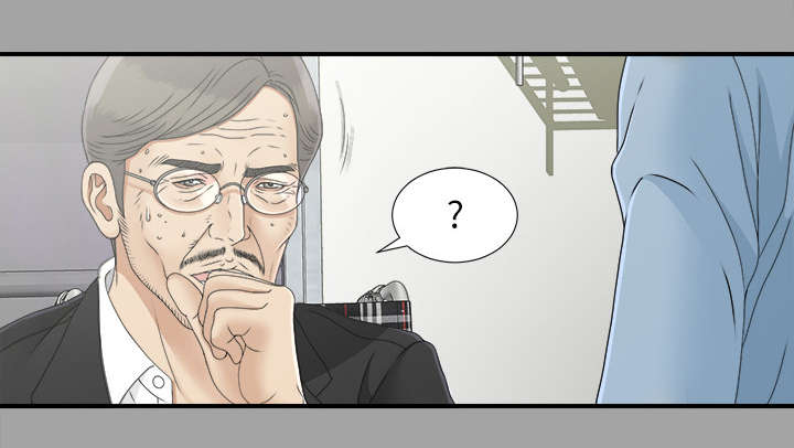 泰山的遗产漫画,第68章：谈判5图
