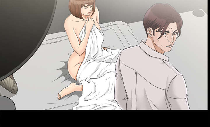 泰山的遗产漫画,第63章：圈套1图