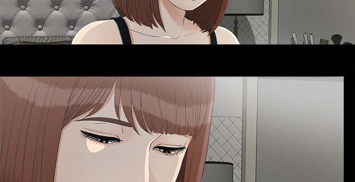 泰山的遗产漫画,第73章：千进3图
