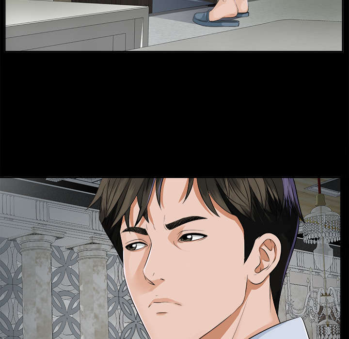 泰山的遗产漫画,第19章：找寻4图