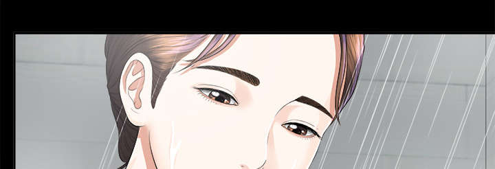 泰山的遗产漫画,第20章：重聚一家4图