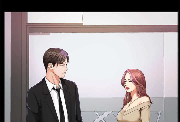 泰山的遗产漫画,第10章：女儿千素熙5图