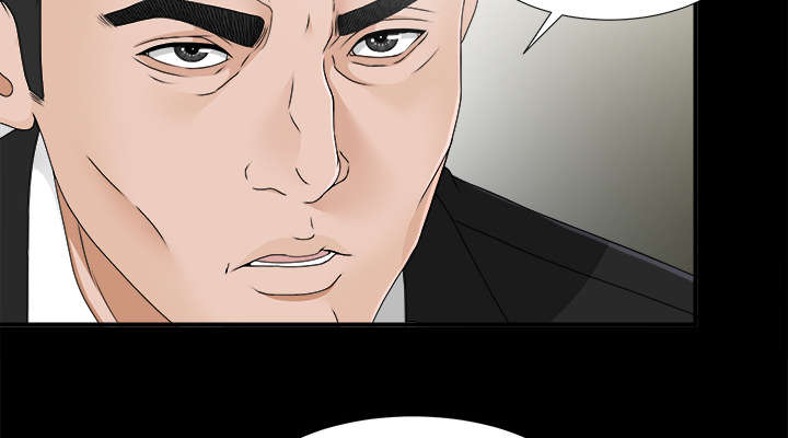 泰山的遗产漫画,第67章：行动3图