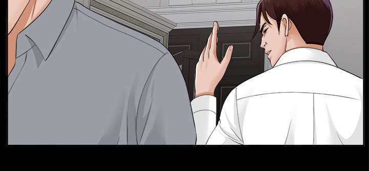 泰山的遗产漫画,第28章：何莉雅的身份3图