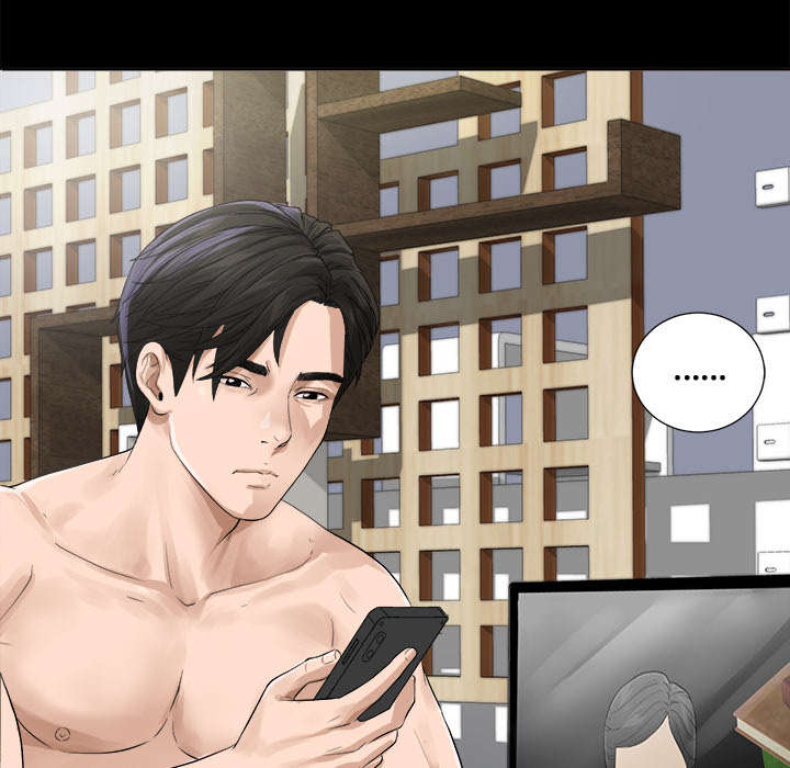 泰山的遗产漫画,第1章：不负责任4图