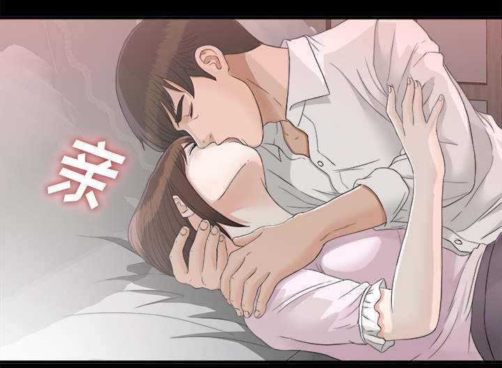 泰山的遗产漫画,第77章：监控2图