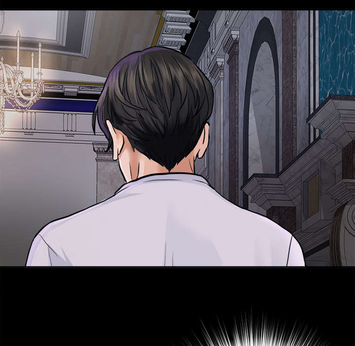 泰山的遗产漫画,第6章：早餐2图