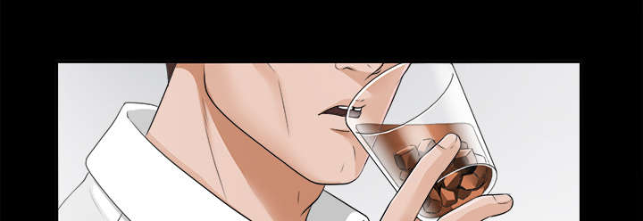 泰山的遗产漫画,第29章：事情麻烦了5图