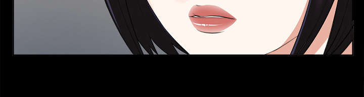 泰山的遗产漫画,第29章：事情麻烦了4图