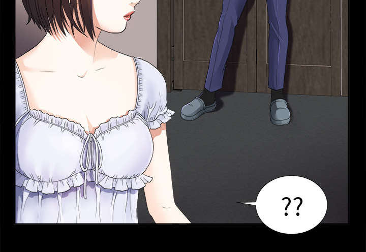 泰山的遗产漫画,第14章：大胆的千泽汉2图