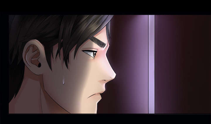 泰山的遗产漫画,第5章：惊人的发现1图