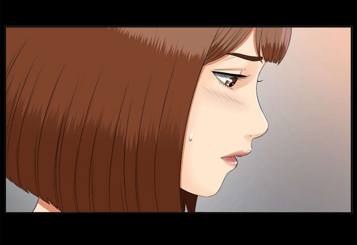 泰山的遗产漫画,第44章：不堪的往事4图