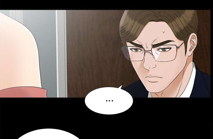 泰山的遗产漫画,第64章：第一个出局的人5图