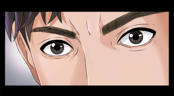 泰山的遗产漫画,第12章：气愤2图