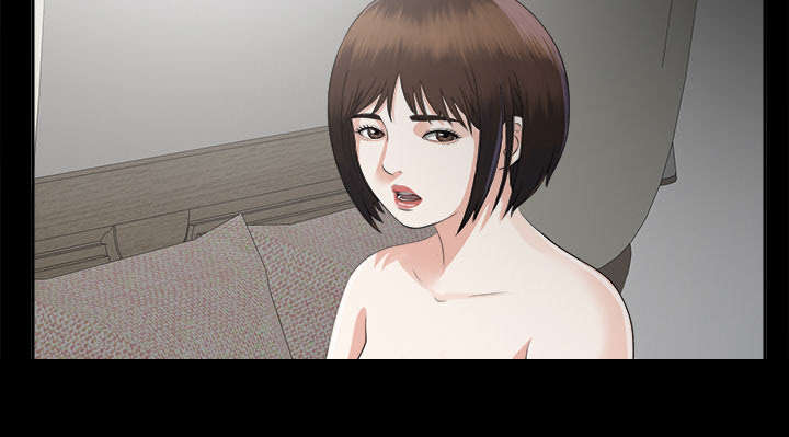 泰山的遗产漫画,第29章：事情麻烦了5图