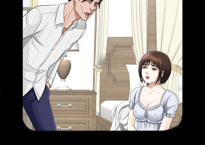 泰山的遗产漫画,第27章：千泽汉的癖好3图